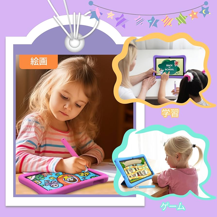 クレヨン風タッチペン タッチペン アクティブスタイラス あお | サクラクレパス